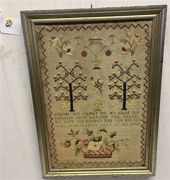 19th Cent Antebellum Sampler 1846: 19th Cent Antebellum Sampler 1846 - 15" x 21"