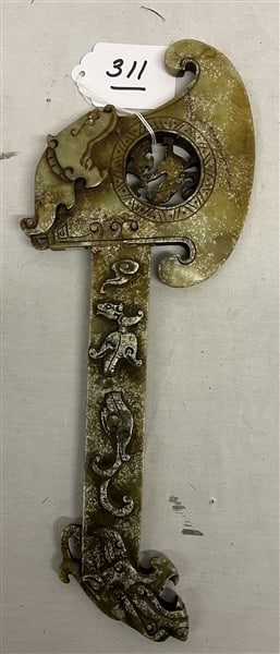16" Carved Jade Axe: 16" Carved Jade Axe