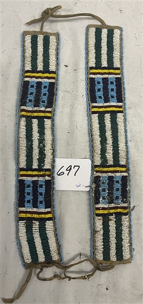 Beaded Armbands: Beaded Armbands