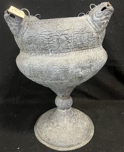 24" Embossed Oriental Bronze Vessel (1 of 3)