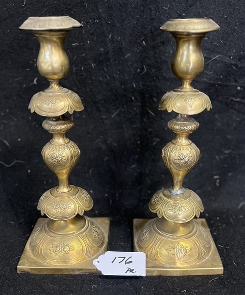 Pr 12 1/2" Brass Candlesticks (1 of 1)