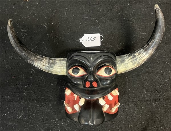 Carved Painted Mask, Artist Sgnd (1 of 2)