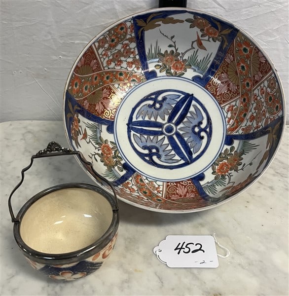 2 Oriental Bowls Larger Bowl 11" Diam (1 of 2)