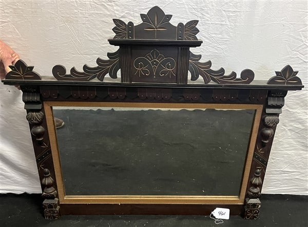 36" Walnut Eastlake Mirror (1 of 3)