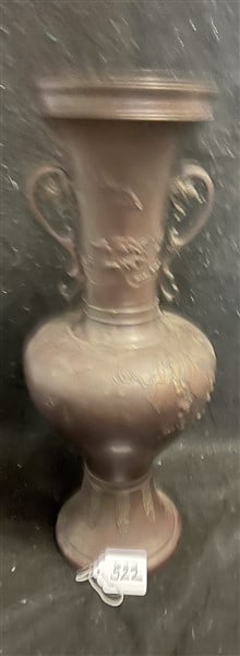 24" 2 Part bronze Vessel (1 of 2)