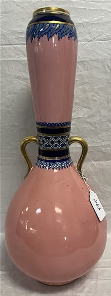 24" Minton Vase with Small Star under Glaze: 24" Minton Vase with Small Star under Glaze