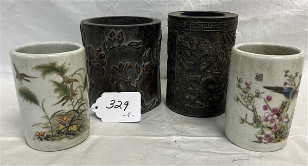 4 Brush Pots: 4 Brush Pots