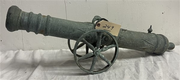 Reproduction 30" Persian Cannon: Reproduction 30" Persian Cannon