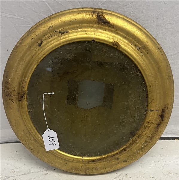 21" 19th Cent Gild Clock Case (1 of 3)