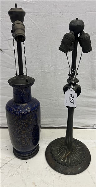 2 Lamps, 1 most likely Handel (1 of 3)