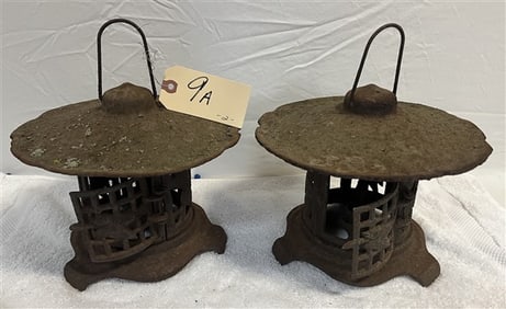 Two 7" Iron Lanterns
