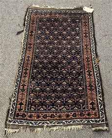 Persian Mat - 2' x 3'