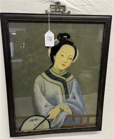 Framed Geisha Print