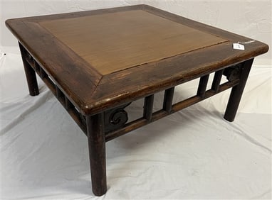 Early Oriental Low Table 37" squared x 17.5"h