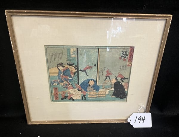Vintage Hand Colored Oriental Print - Approx. 13" x 15" (1 of 5)
