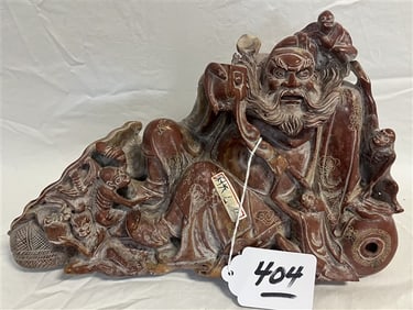 Carved Stone Sculpture