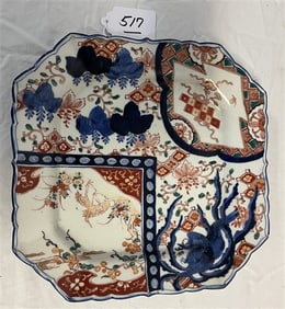 12" Square Imari Charger
