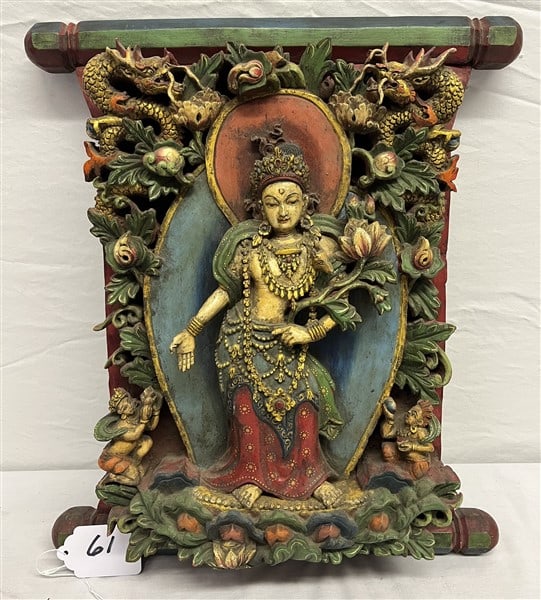 Paint Decorated Carved Panel - 16" x 18" (1 of 3)