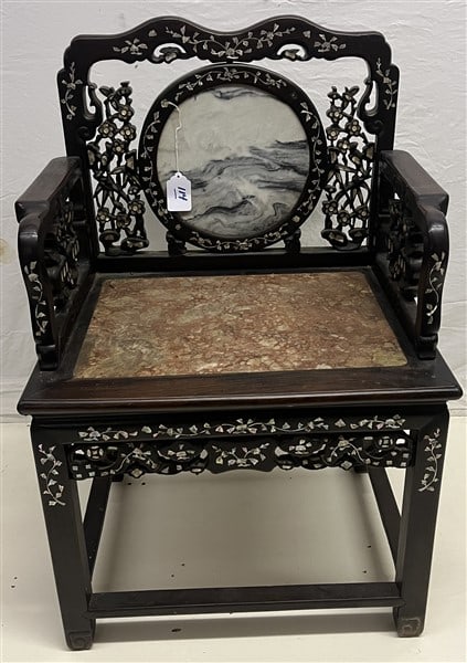 Arm Chair with Mop inlay - Marble Tablet (1 of 2)