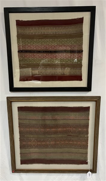 2 Framed Textiles Larger One - 31" x 33" (1 of 2)