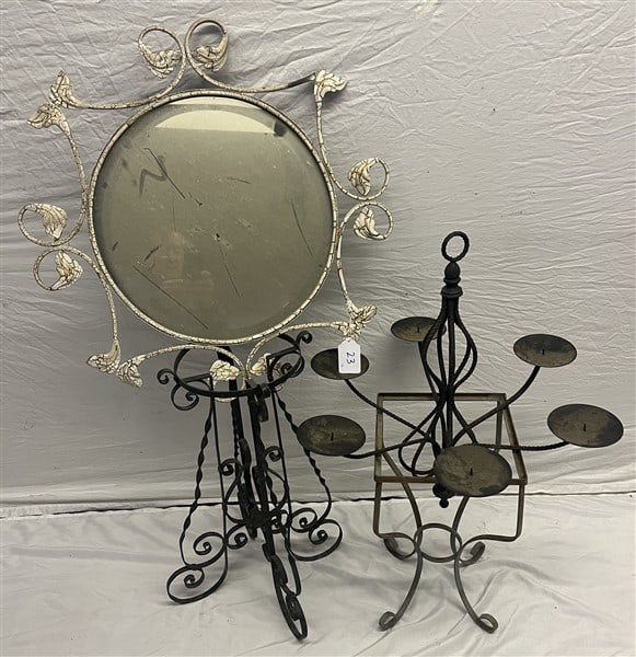 4 Pc Metal Garden Lot (1 of 4)