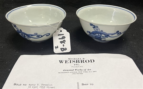 2 Ming Dynasty 5" Bowls (1 of 3)