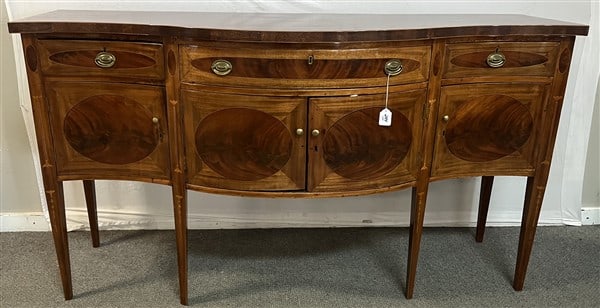 19th Cent Inlaid American Serpentine Sideboard 72": 19th Cent Inlaid American Serpentine Sideboard 72" - maximum depth 24" and it is 40" high