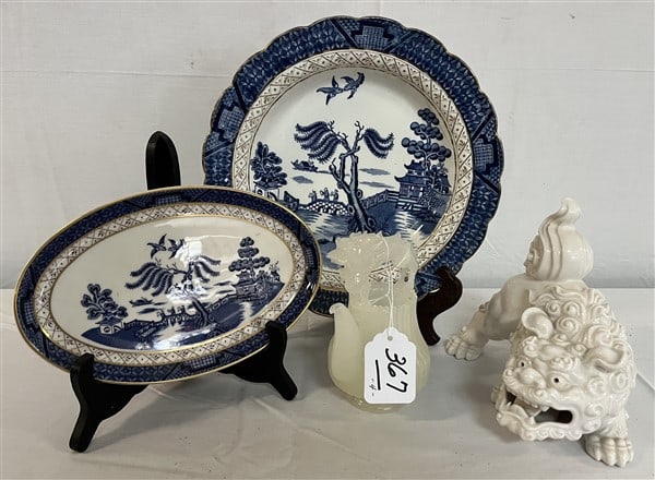 3 Chinese Porcelains and 6" Jade Figure (1 of 3)