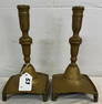 Unique Pr. of 10" Antique Brass Candlesticks