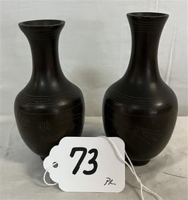 Pr. of 4.25" Bronze Bud Vases