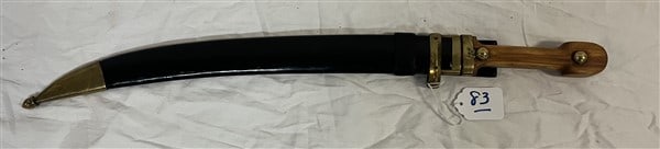 Antique Short Sword - 23"
