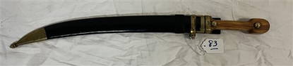 Antique Short Sword - 23"