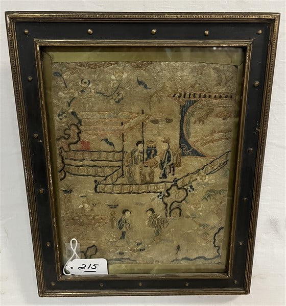 200+ Year Old Framed Silk - 11" x 14" (1 of 3)