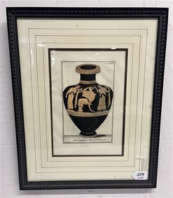 Framed Print - 19" x 24"