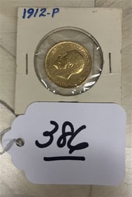 Gold Sovereign Coin - 1912