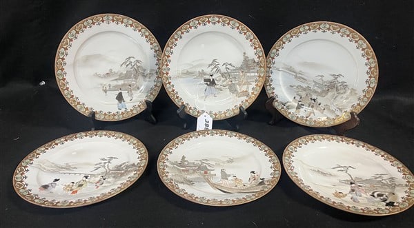 Six 9.5" Antique Porcelain Plates (1 of 4)