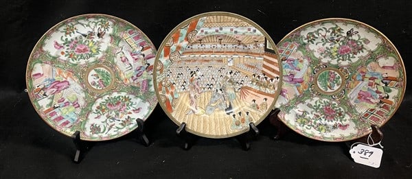 Three 10" Antique Oriental Plates