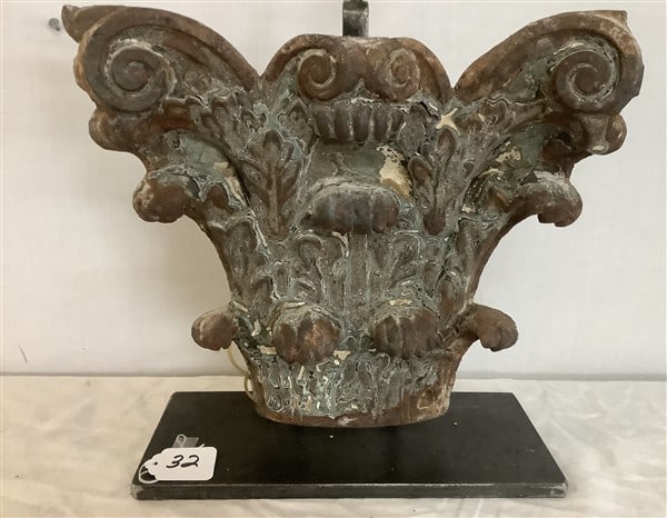 Iron Sculpture on Steel Base - 15" x 15" - 25 lbs: Iron Sculpture on Steel Base - 15" x 15" - 25 lbs