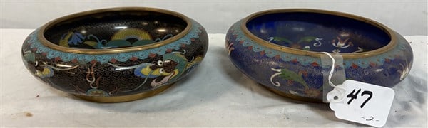 2 Cloisonne' 8" Bowls - 5 lbs: 2 Cloisonne' 8" Bowls - 5 lbs