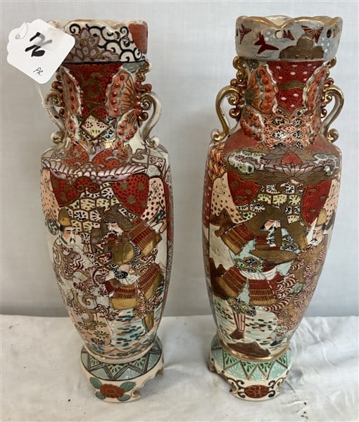 Pr. of 13.5" Satsuma Vases - 5.5 lbs (1 of 4)