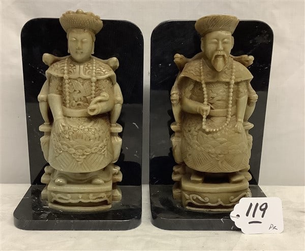 Pr. of 8.5" Jade Bookends - 6 lbs: Pr. of 8.5" Jade Bookends - 6 lbs