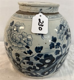 Antique Chinese Ginger Jar - 8" diameter x 9"h