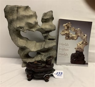 14" Scholar Stone with Stand - 15 lbs