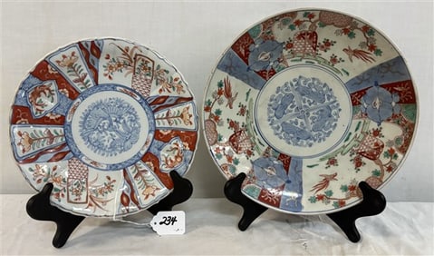 2 Chinese Porcelain Chargers - 10" and 12"