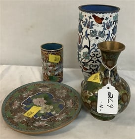 4 Pc. Lot of Cloisonne' - Tall Vase 8"h Small Vase - 4"h