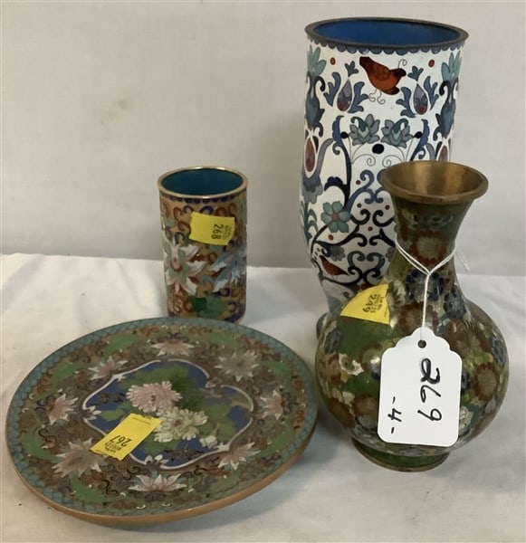 4 Pc. Lot of Cloisonne' - Tall Vase 8"h Small Vase - 4"h: 4 Pc. Lot of Cloisonne' - Tall Vase 8"h Small Vase - 4"h