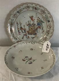 2 Pc. Lot of Chinese Export - 8" diam - 1 lb 13" - 4 lbs