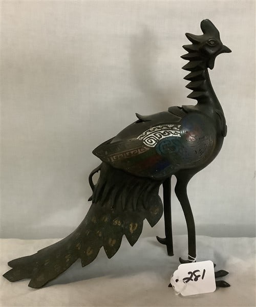 15" Bronze Pheasant: 15" Bronze Pheasant