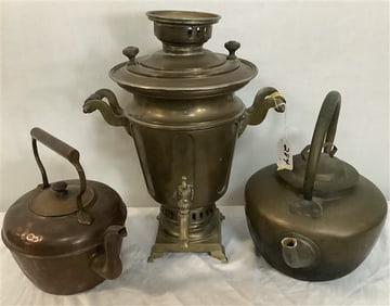 17" Samovar, Copper and Brass Teapots Approx 15 lbs