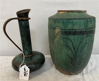 10" Bronze Ewer - 10" Antique Glazed Terra Cotta Pot - 5 lbs
